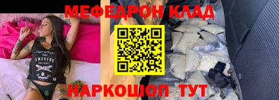 ECSTASY Нарткала