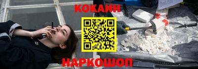 ECSTASY Нарткала