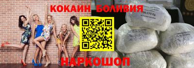метадон Наро-Фоминск
