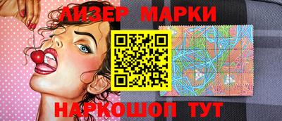 мефедрон Нальчик