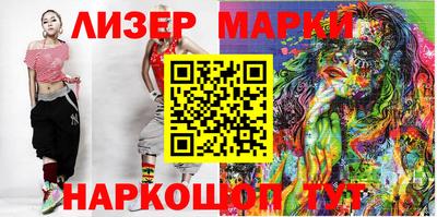 мефедрон Нальчик