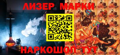 мефедрон Нальчик