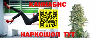 метадон Наро-Фоминск