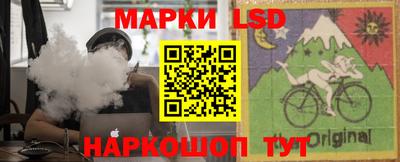 метадон Наро-Фоминск
