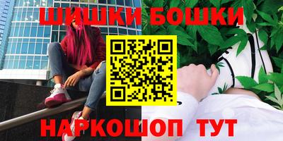 метадон Наро-Фоминск