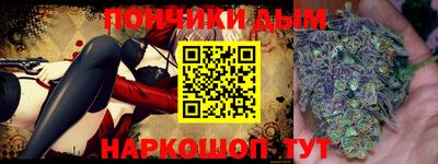 ECSTASY Нарткала