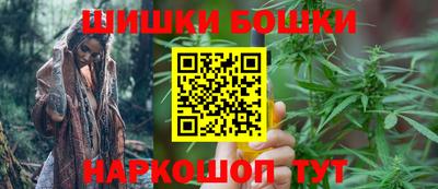 метадон Наро-Фоминск