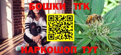ECSTASY Нарткала