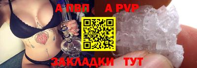 ECSTASY Нарткала