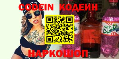 ECSTASY Нарткала
