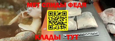 ECSTASY Нарткала