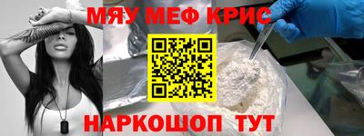 ECSTASY Нарткала